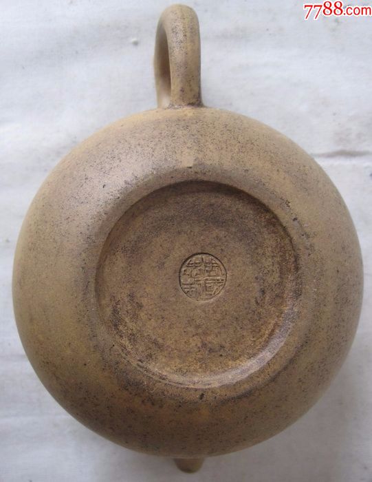 周国忠制紫砂壶