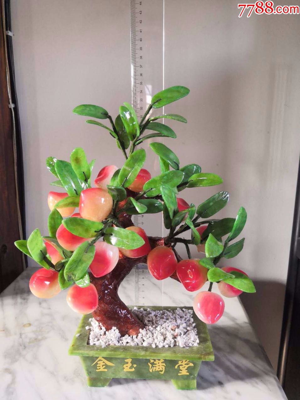 玉石花小18桃树盆景