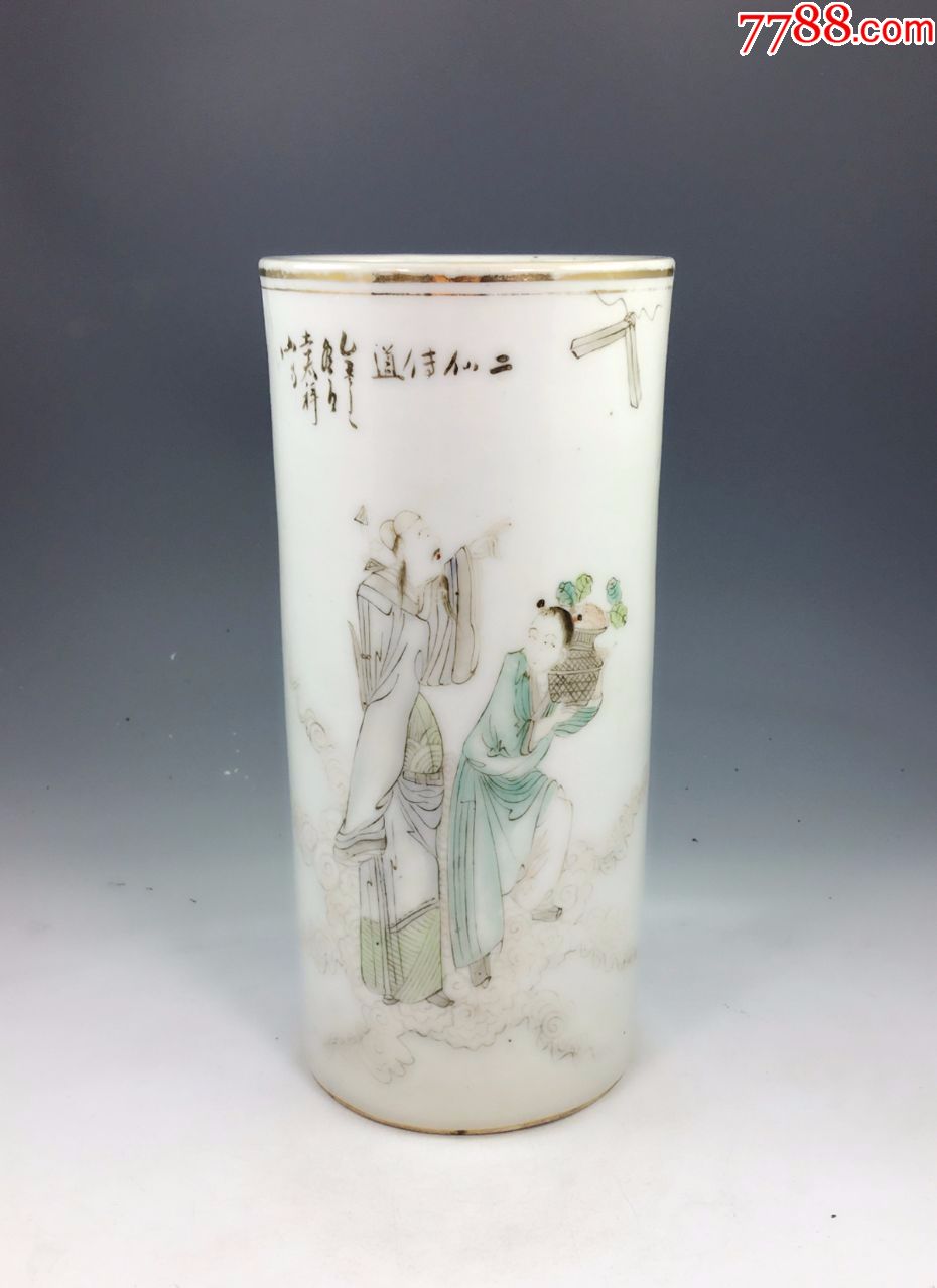 民国名家吉太祥作品二仙得道粉彩帽筒全美品