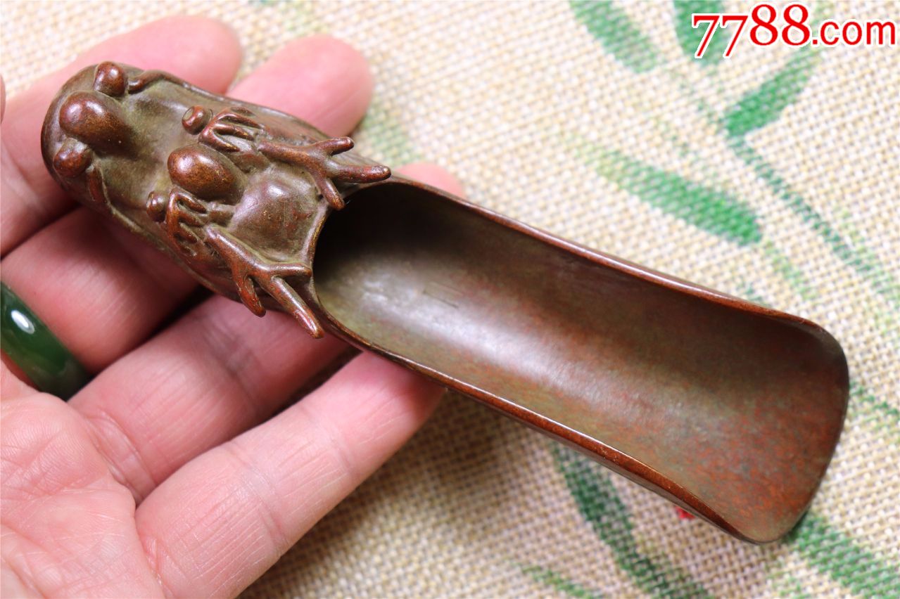 有几十年的龙首铜茶铲