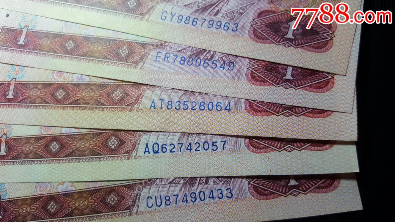 801稀有蓝冠5张,还有小天蓝,都是稀有冠号