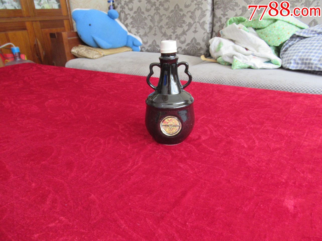 酒瓶收藏八十年代早期黑釉瓷陈王酒一斤装酒瓶完美品相