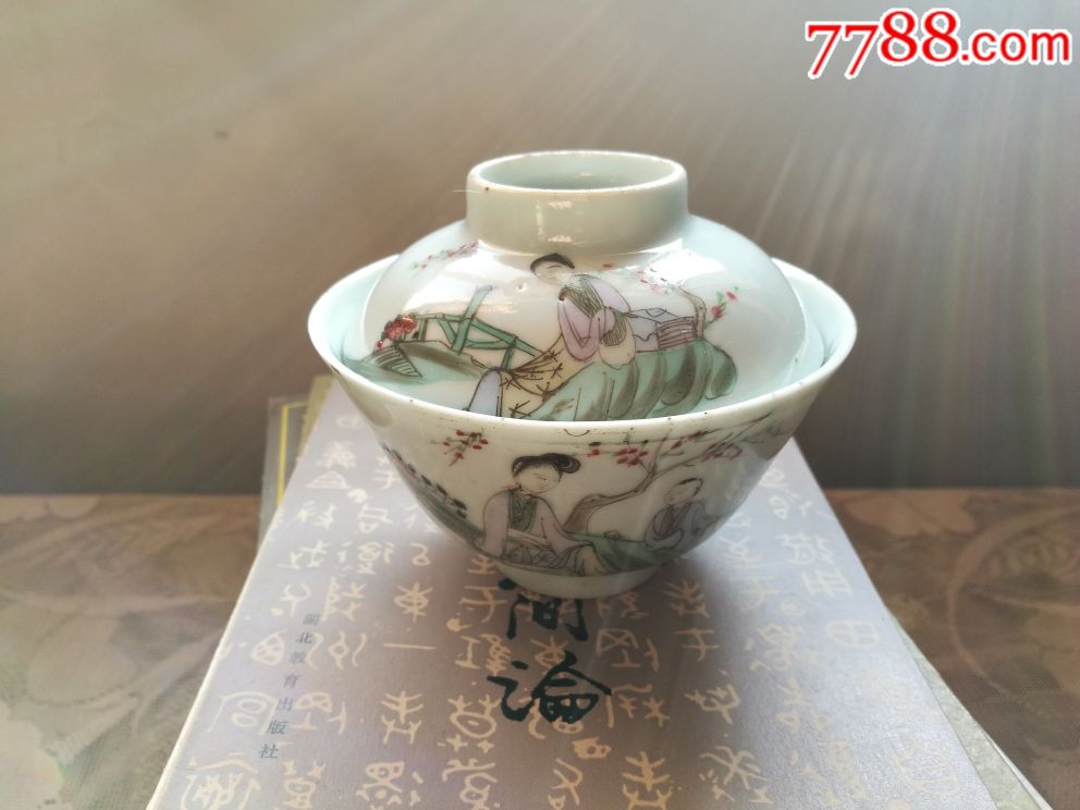 民国王义盛款盖碗