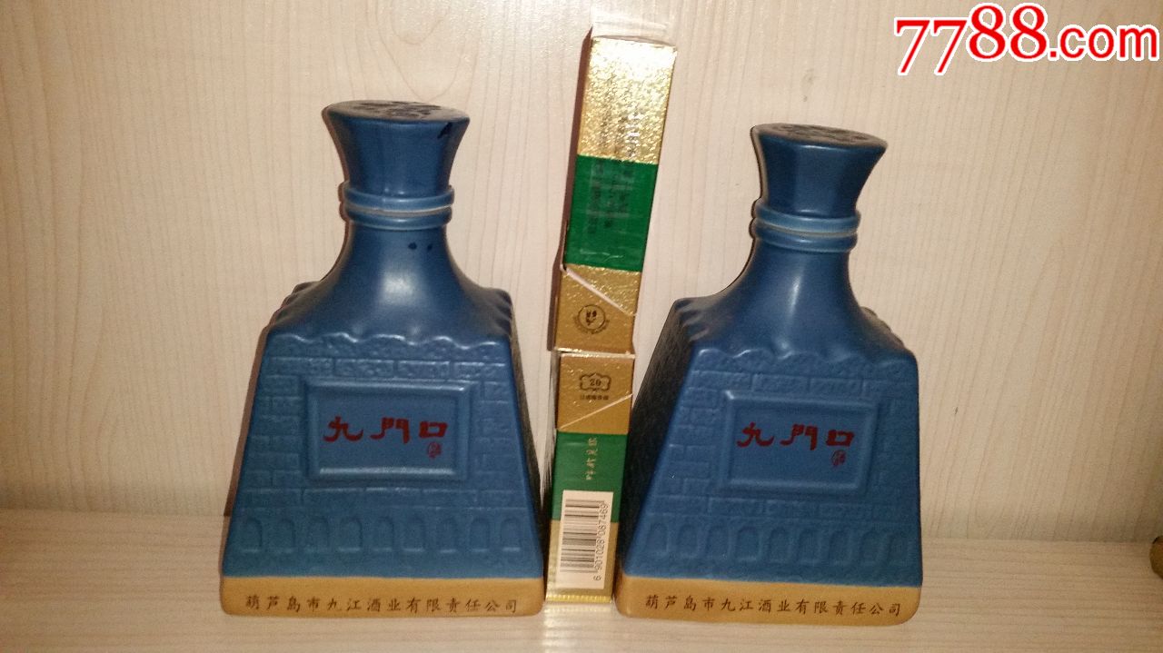 九门口酒瓶二个