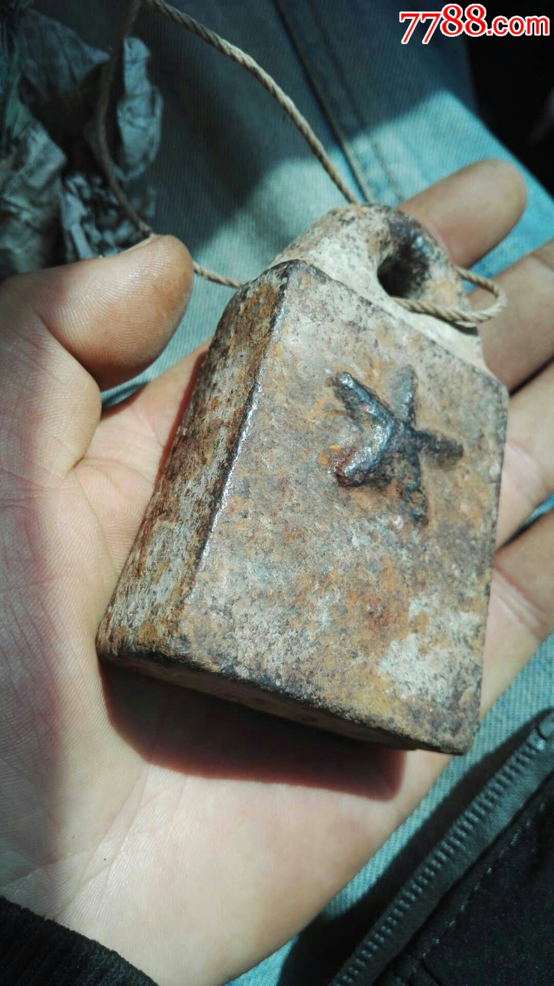 抗战收藏五星秤砣_价格260.