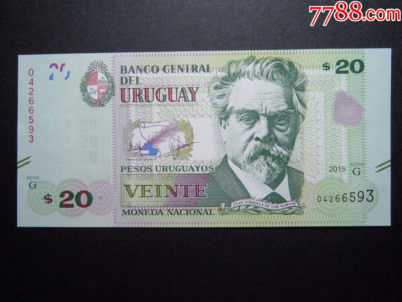 乌拉圭20比索2015年全新保真外国钱币