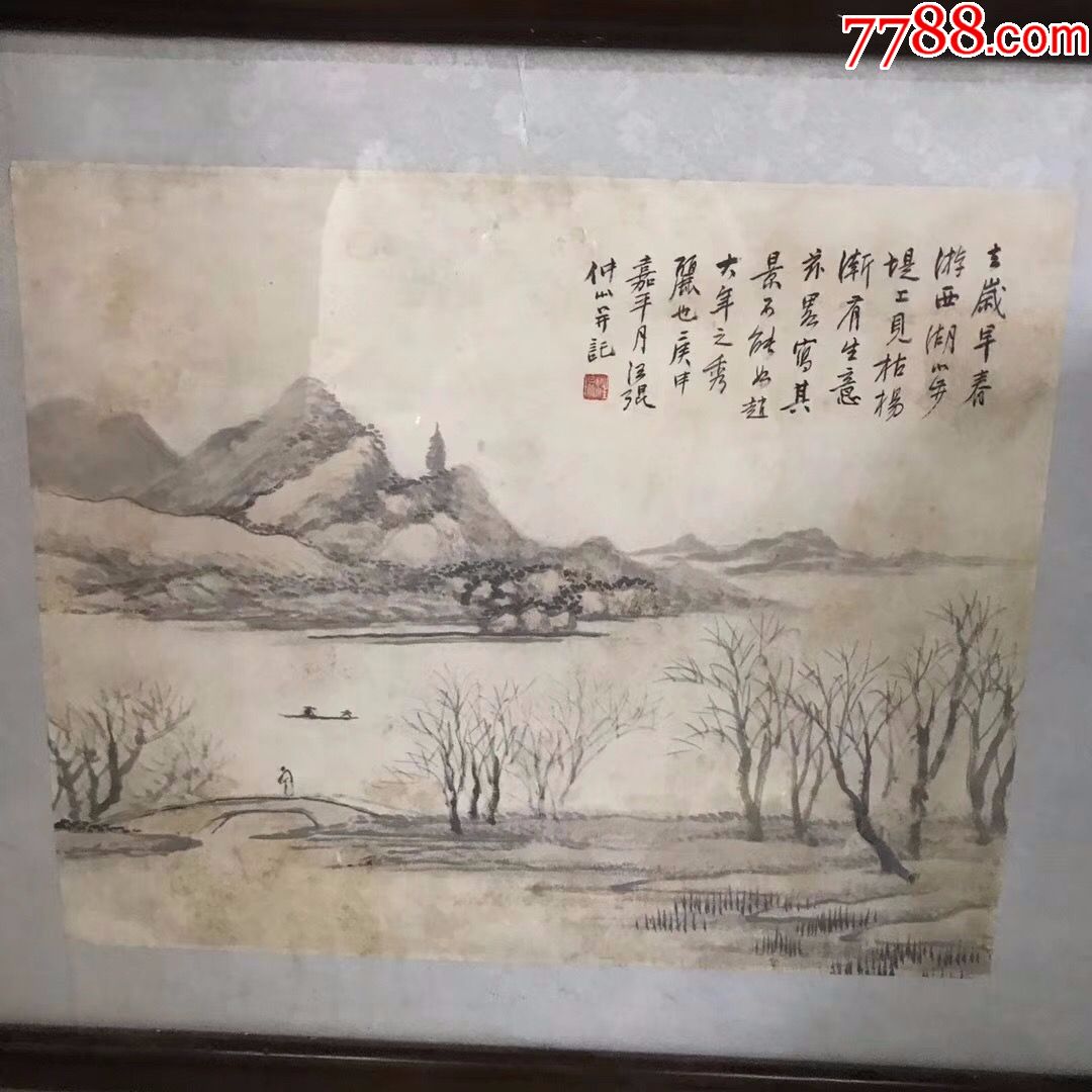 名家题词水墨画_山水国画原作_茶心佛语【7788收藏__收藏热线】