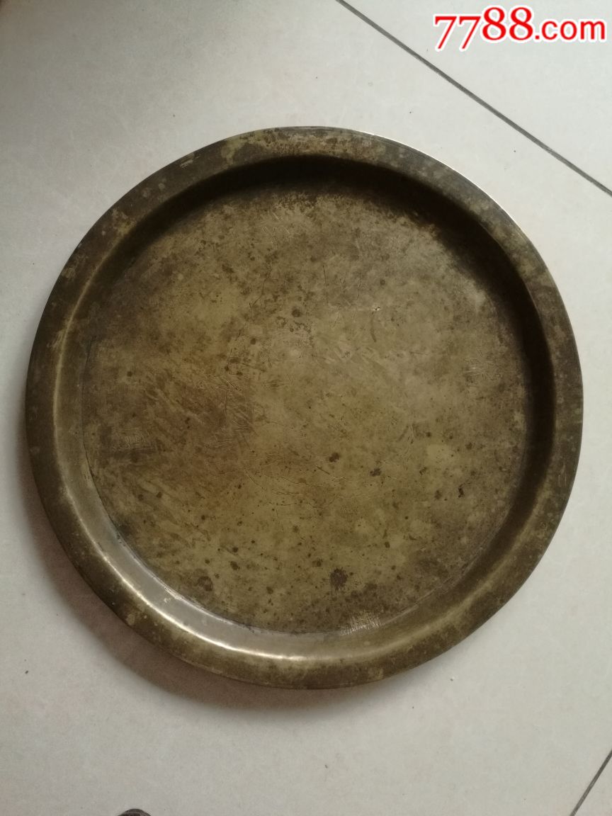 清代龙凤呈祥大铜盘～尺寸大,有功,非常少见