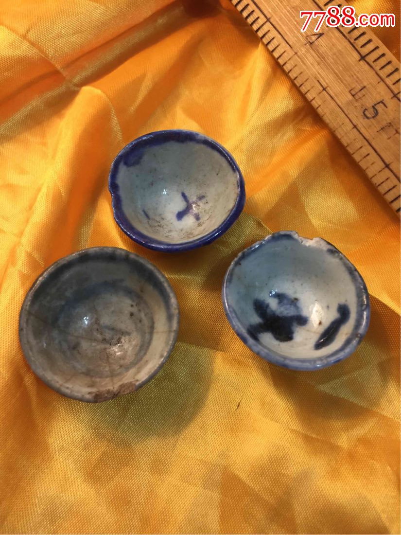 3个清代小酒盅
