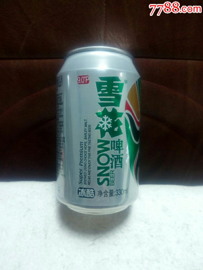 16年雪花啤酒易拉罐臉譜