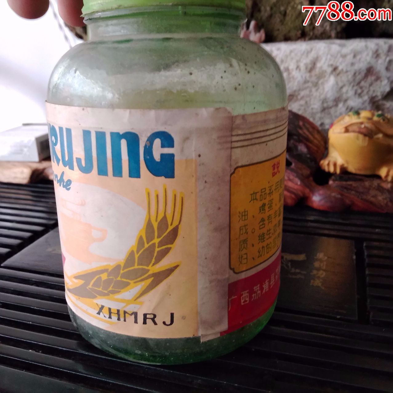 怀旧老物件品好仙鹤牌麦乳精