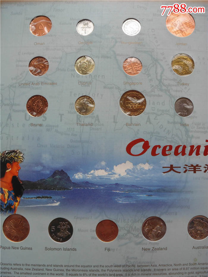 WTO钱币集萃世贸组织成员国与地区货币珍藏