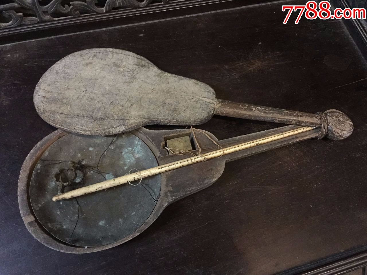 清代药店大号厘等称一套_价格850元_第1张_7788收藏__收藏热线