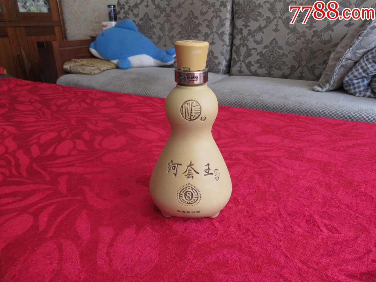 酒瓶收藏黄釉瓷河套王酒塔葫芦造型一斤装酒瓶完美品相