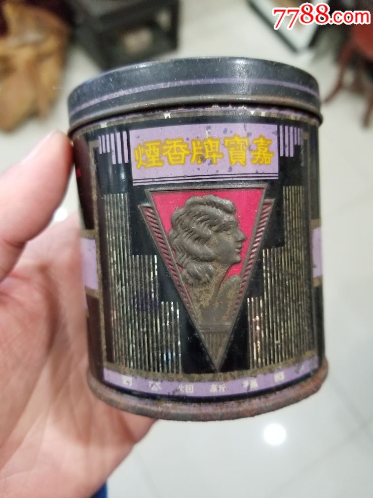 民国嘉宝香烟圆盒,头像凹凸版