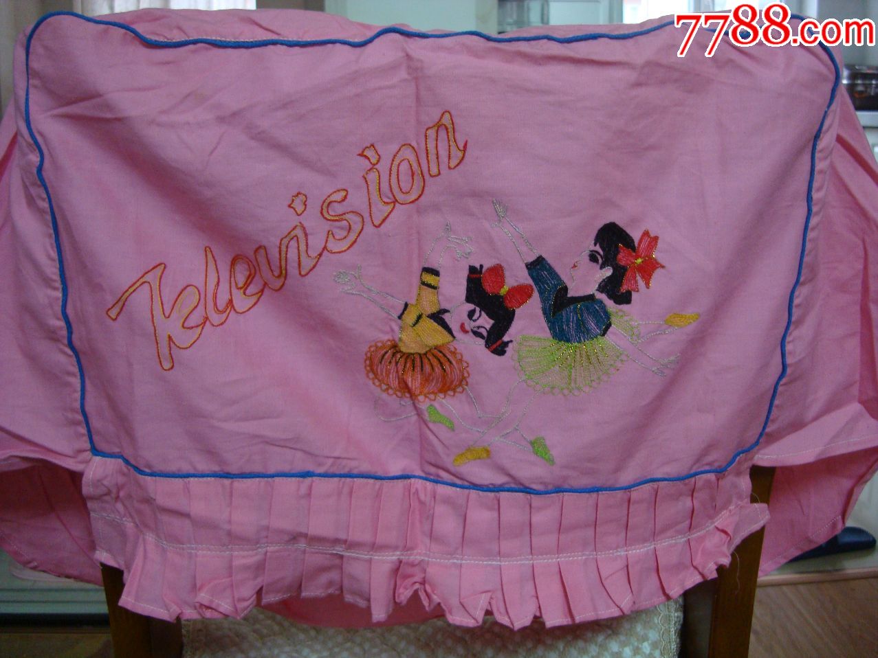 怀旧纯棉刺绣【人物图案】——电视防尘罩