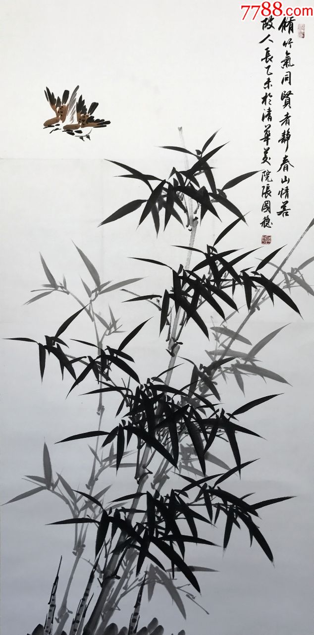 寫意墨竹-se58387646-花鳥國畫原作-零售-7788收藏__收藏熱線