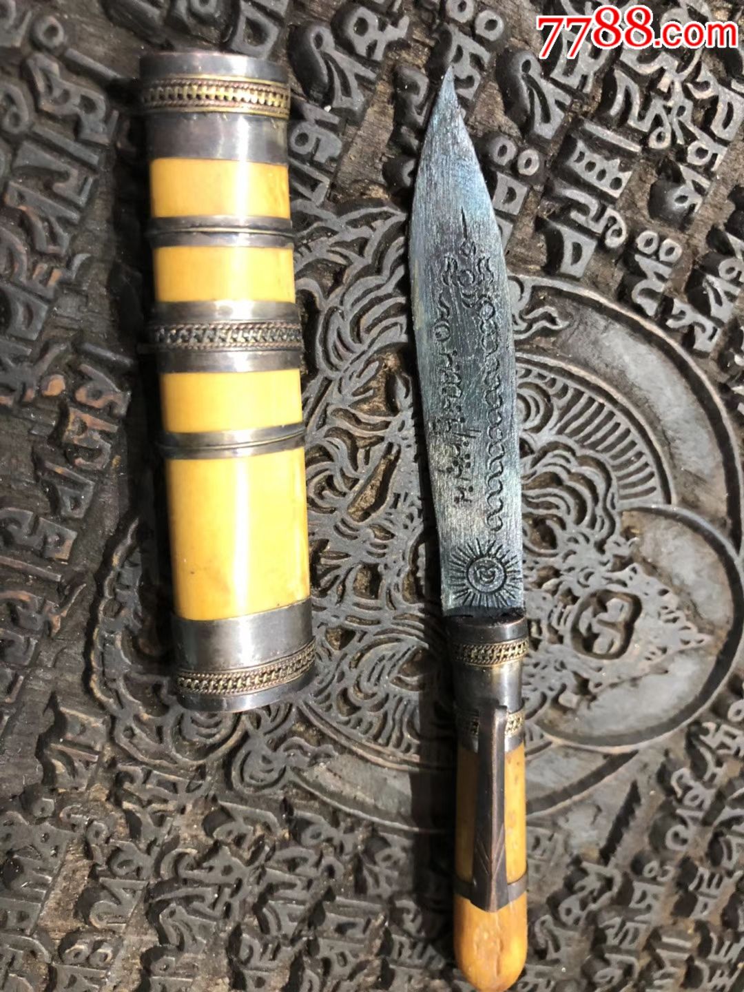 甄选泰国鼎级冠兰圣物灭魔刀法器