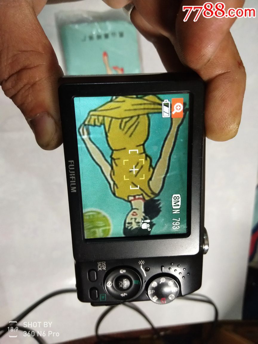 好品富士广角820万像素超值!