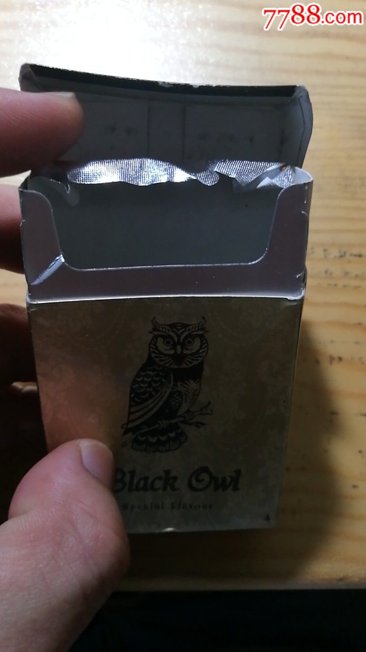 blackowl(黑猫头鹰)