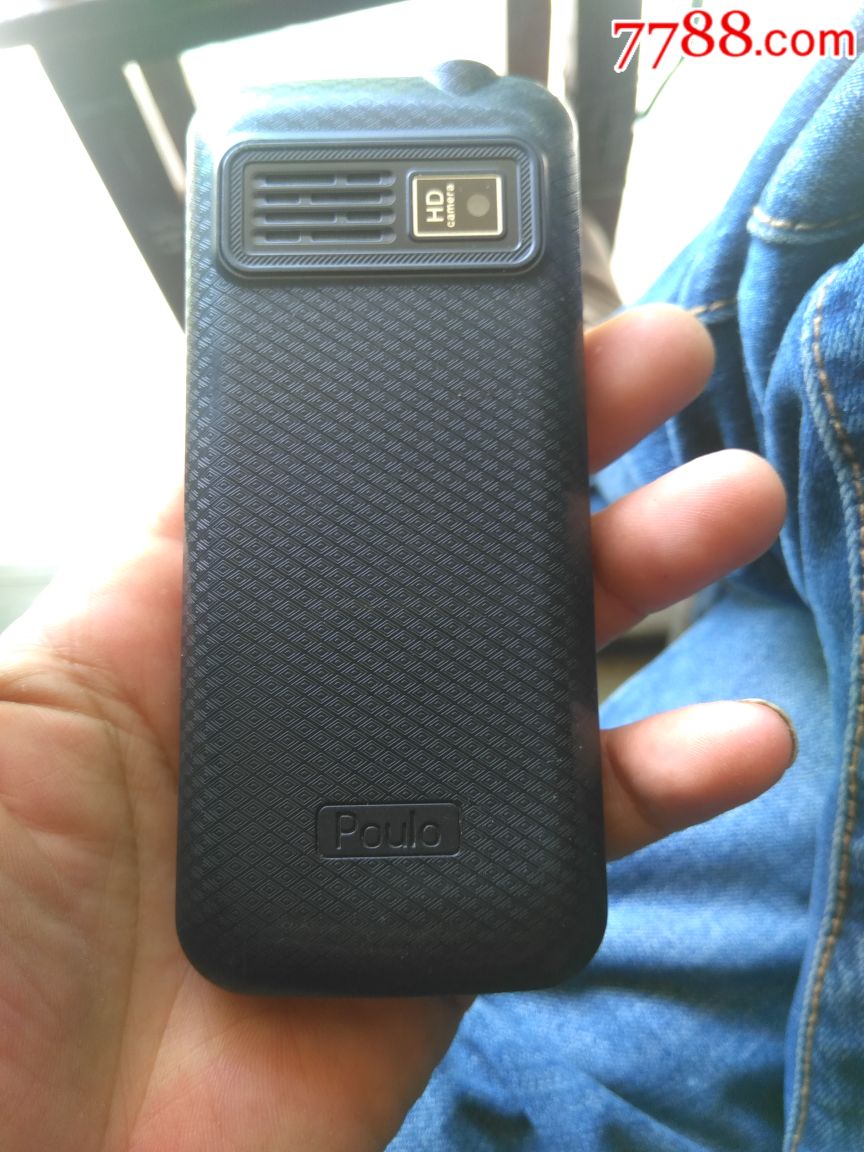 菠萝老年机-其他手机-7788收藏__收藏热线