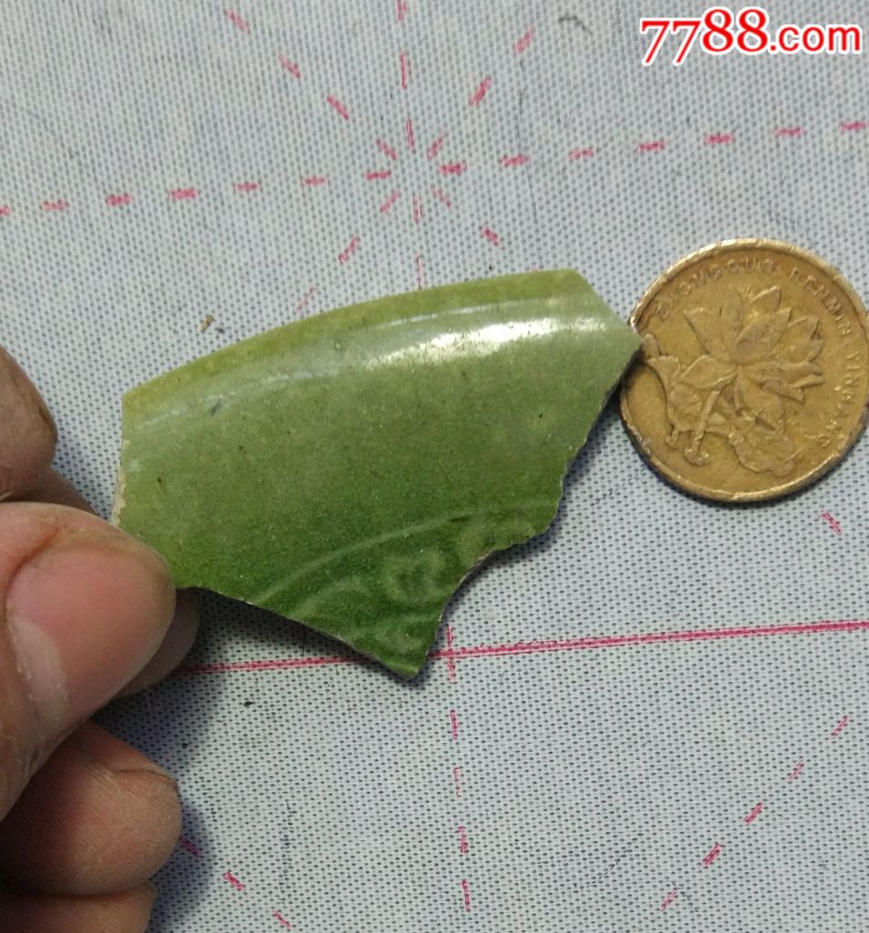 绿定标本_瓷片【老城古玩收藏店铺】_第1张_7788瓷器