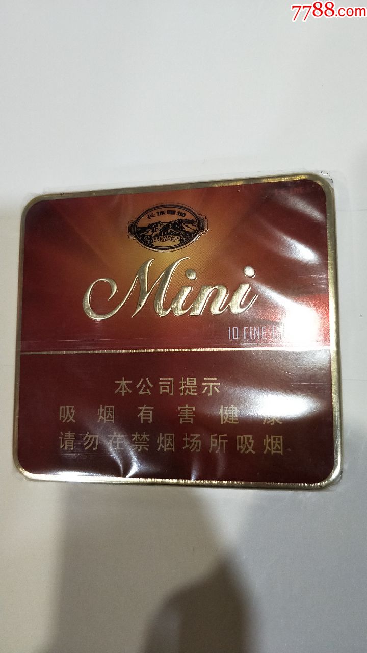 mini烟铁盒图片