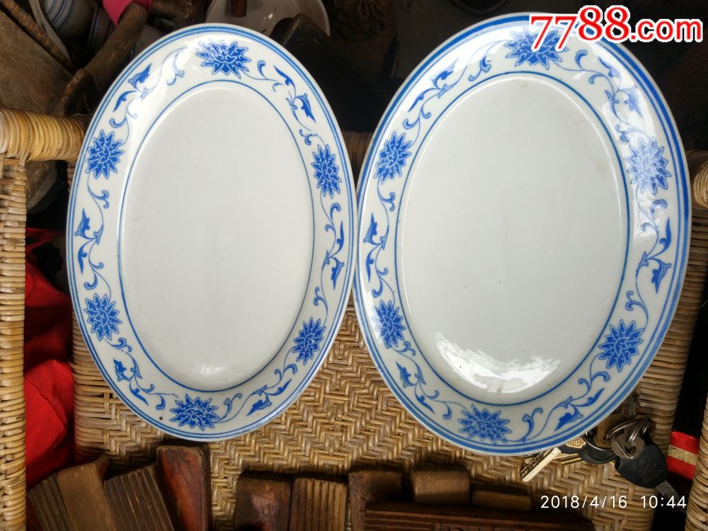 红旗瓷厂手绘椭圆大盘2个