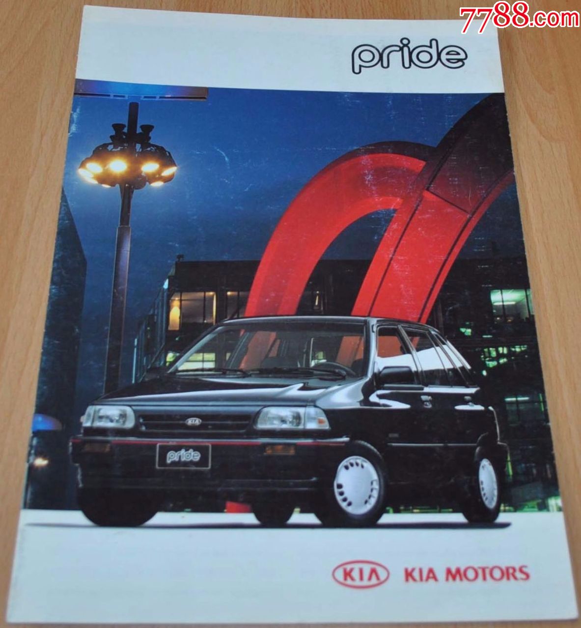 起亚普来德(kiapride)车型介绍型录