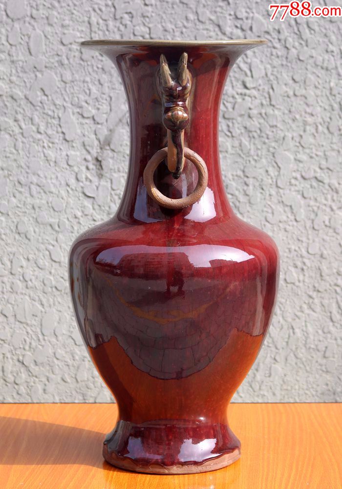 70年代中国出口用双耳活环钧瓷瓶釉质非常好无磕碰裂痕大号44厘米