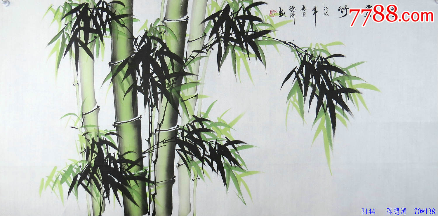 陈德清四尺《富贵竹》