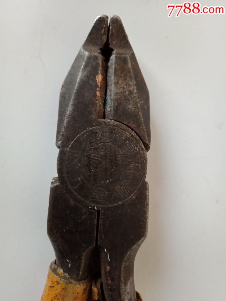 地方国营虎头牌钳子