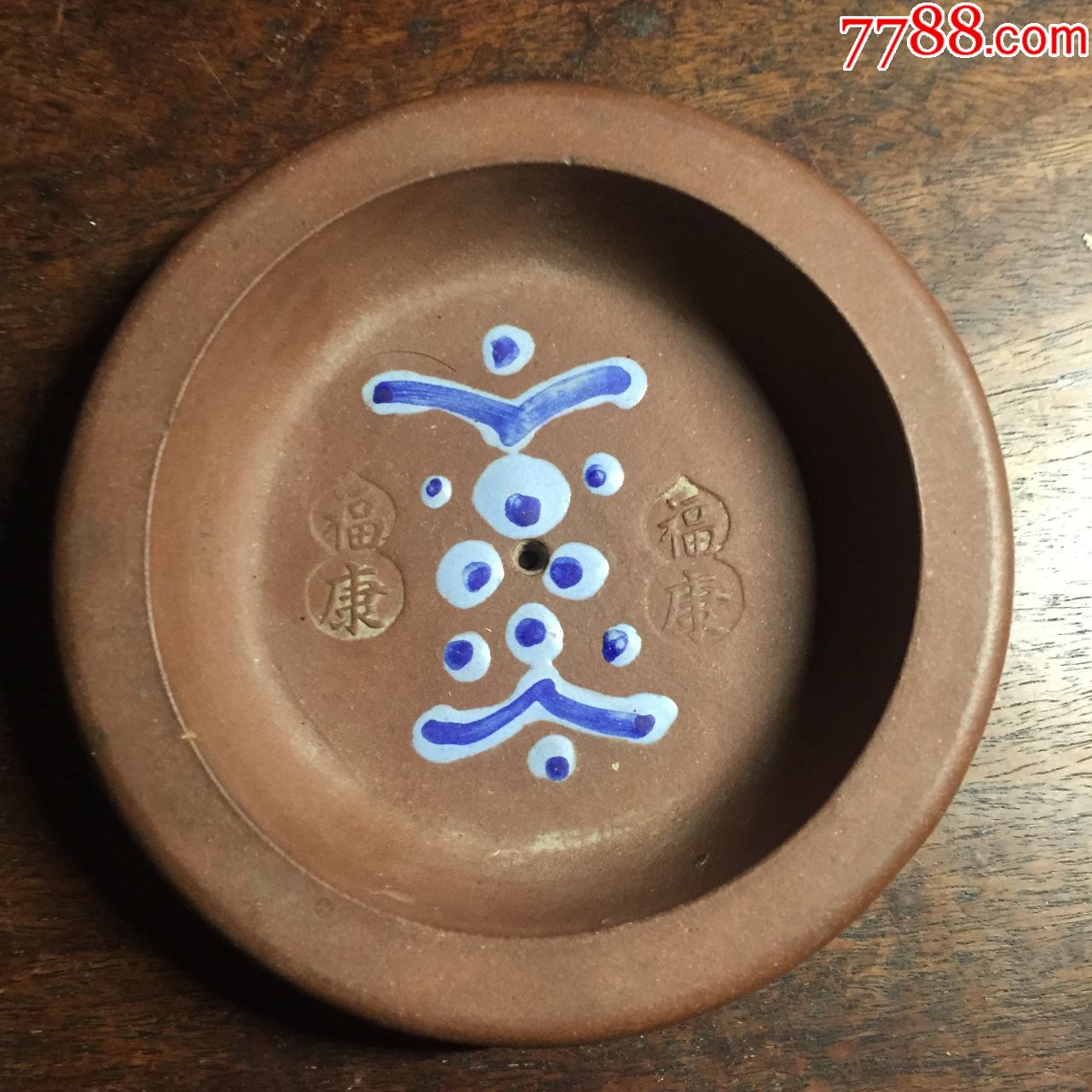 民国福康葫芦形挂彩紫砂壶壶盖-价格:286元-se58485454-其他紫砂-零售