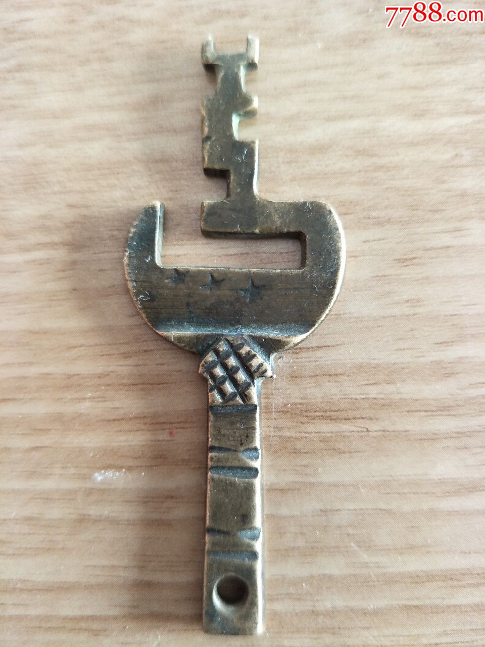 清代臧锁铜钥匙.包老包快.很特别.