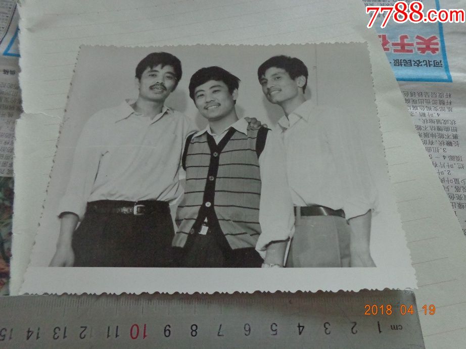 三兄弟照片_价格5.0000元_第1张_7788收藏__中国收藏热线