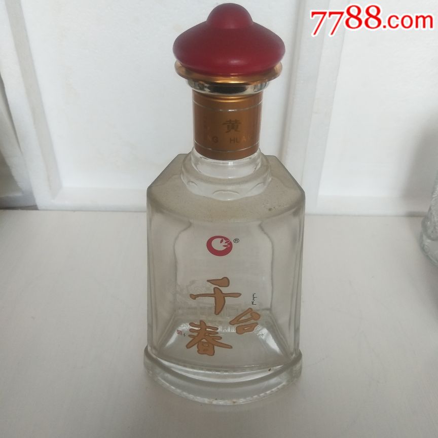 千台春酒瓶