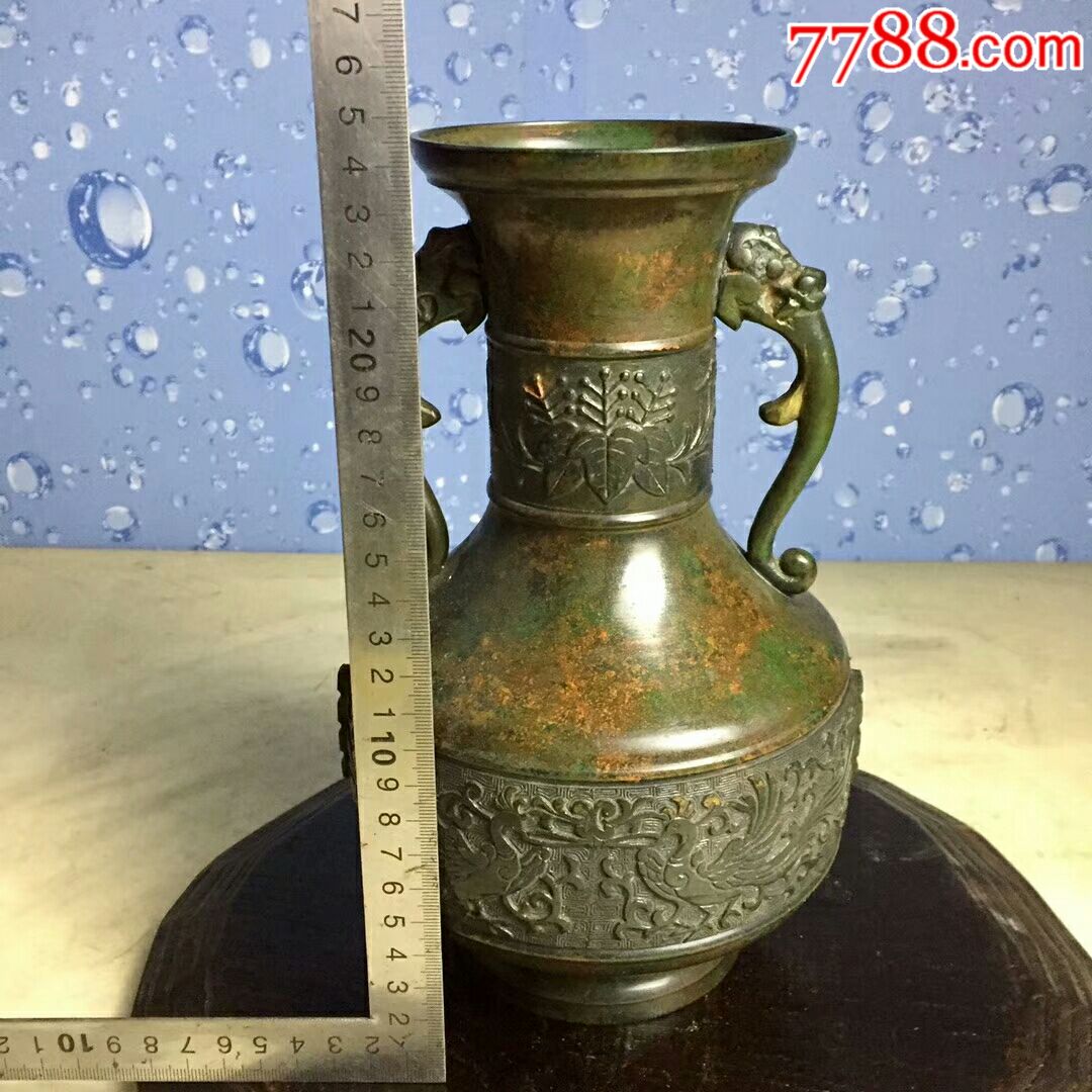 回流花瓶花器铜器峰云落款