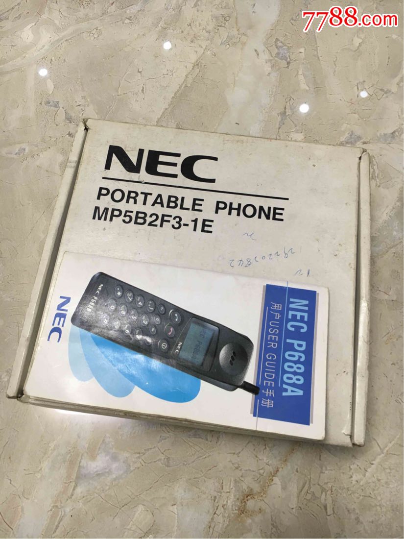 necp688a大哥大古董老手机