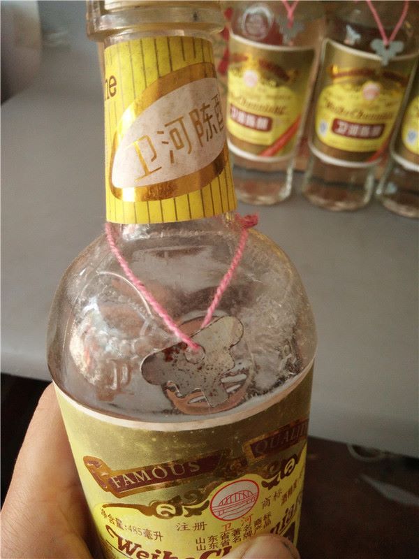 山东名酒09年临清卫河陈酿49度一箱