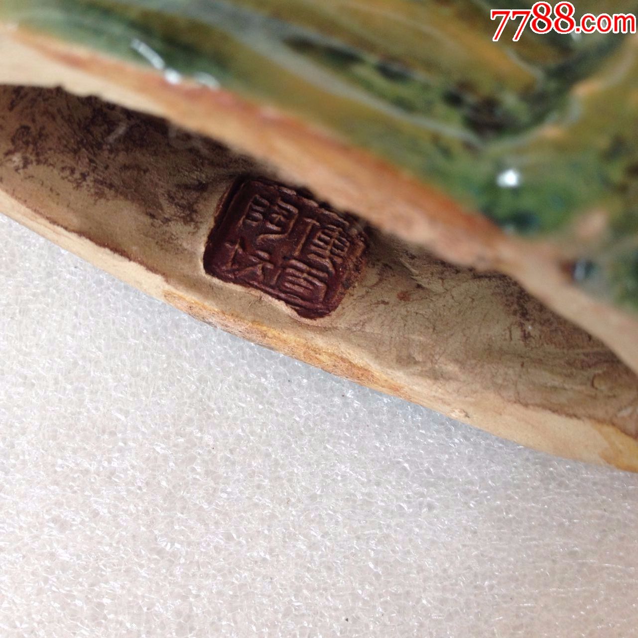 石湾窑精品鸳鸯烛台(罗传大师作品)