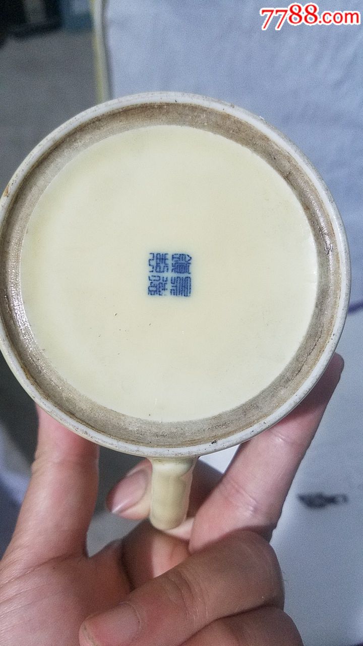 567景德镇黄釉堆白仙鹤马克杯