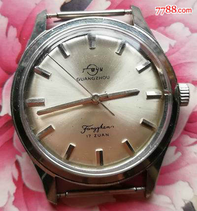 广州guangzhou(sg3a)牌17钻全钢防震手卷机械男表(042102)_手表/腕表