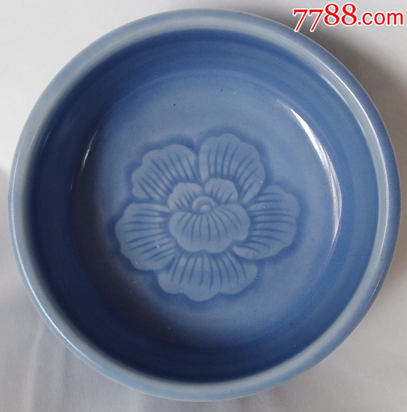 大清康熙年制款天蓝釉刻划花鼓钉纹笔洗-青瓷/秘色瓷-7788收藏__收藏