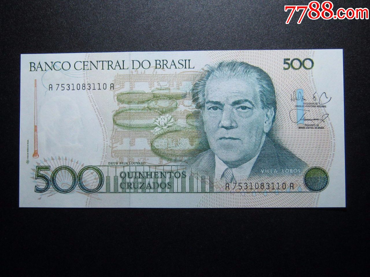 巴西500克鲁扎多1987年巴西作曲家维拉·罗伯斯百年诞辰纪念钞