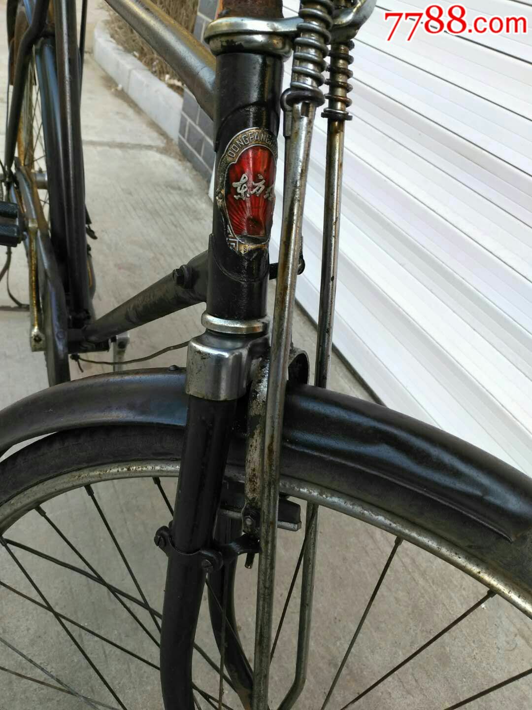 东方红自行车,文革老二八自行车