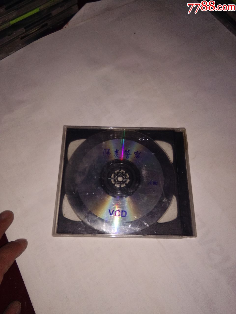 老音像店的碟,山狗1999,外国大片,中文字幕,品好正版