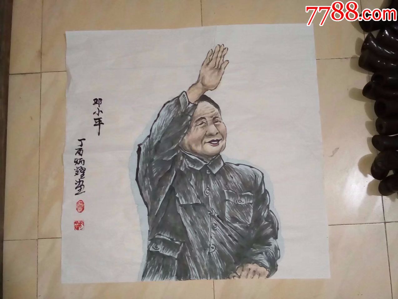 包邮一口价,保证纯手绘,伟人画像邓,四尺斗方人物画国画