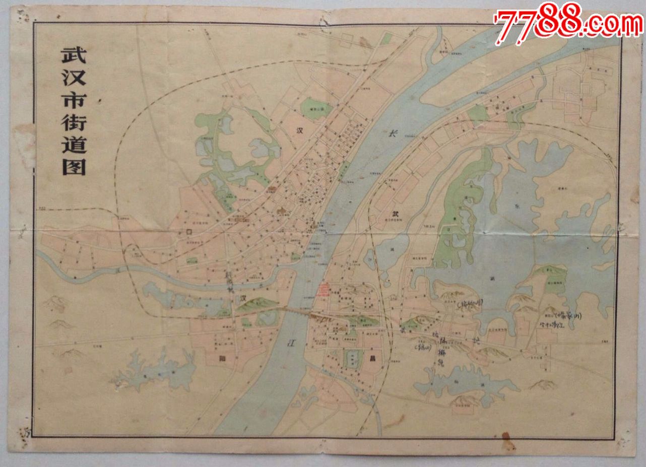 1970年版毛像文革武汉市公共交通地图