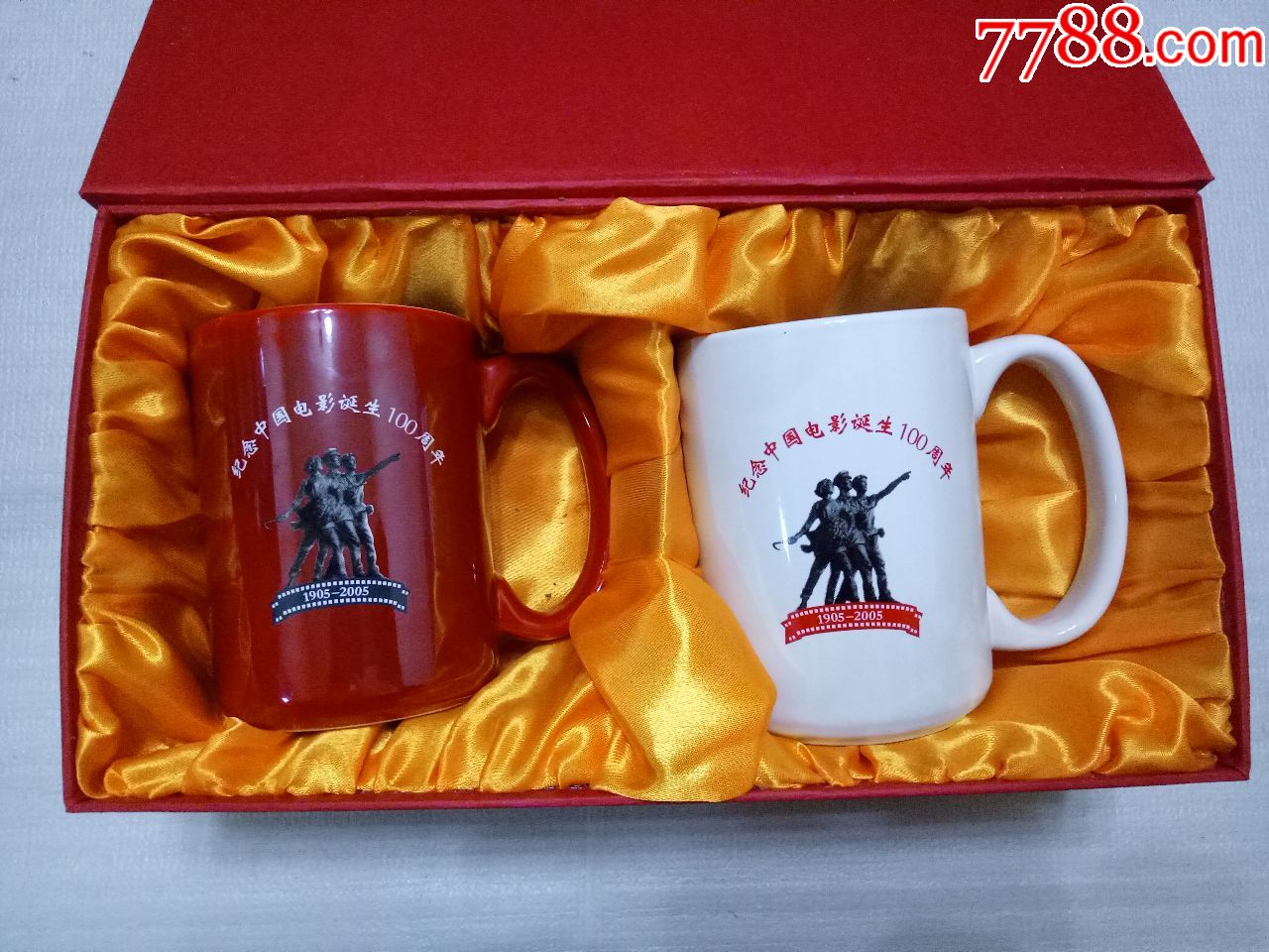 0000元-se58586624-奖杯/奖盘-零售-7788收藏__中国收藏热线