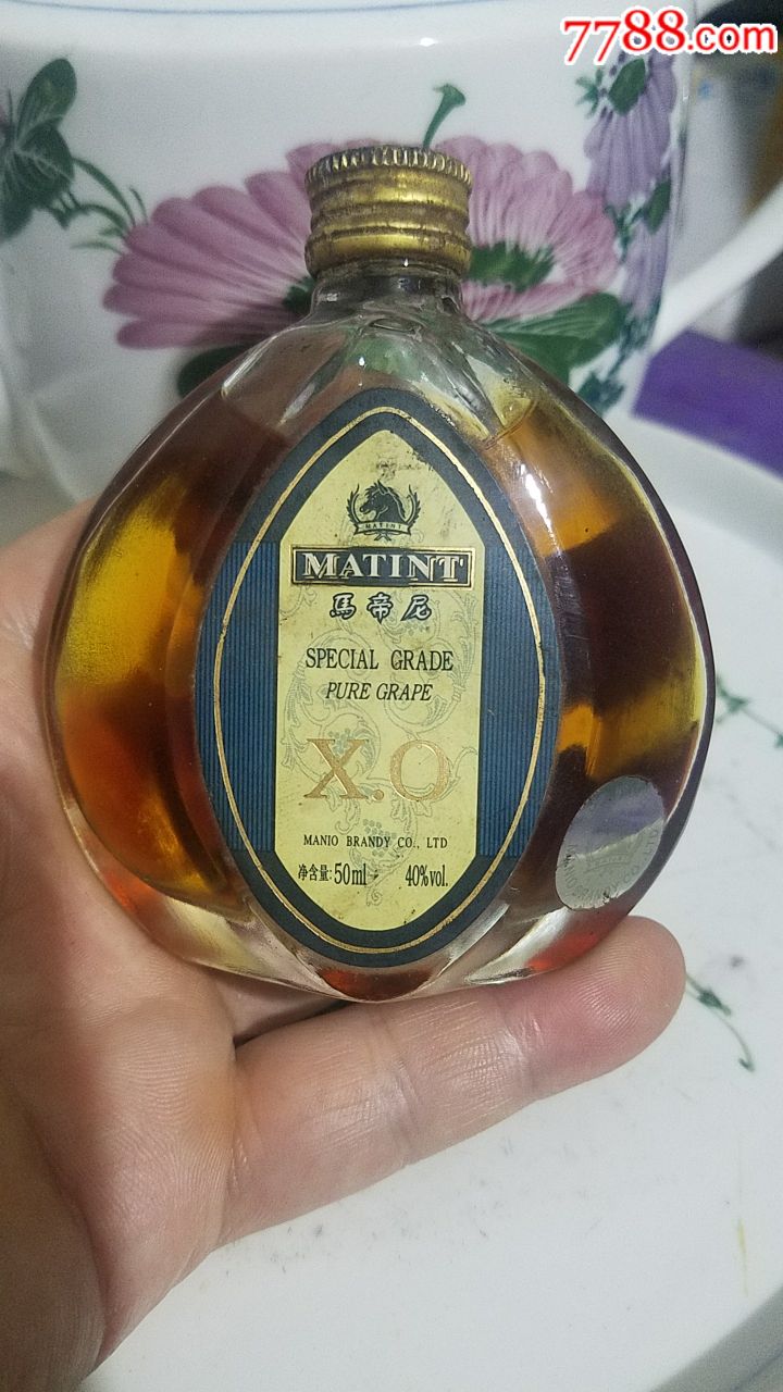 1995年马帝尼xo